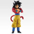 「一番くじ ドラゴンボールGT」A賞：超サイヤ人4孫悟空 MASTERLISE