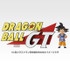 「一番くじ ドラゴンボールGT」ラストワン賞：ドラゴンボールGT THE GIGANT NAME