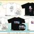 TVアニメ『葬送のフリーレン』Space A la mode T-shirt Collection