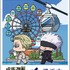 オリジナルステッカー