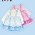Si・Shu・Non(シ・シュ・ノン)子ども服