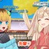 「超かぐや姫！×【推しの子】」コラボ動画第1弾場面カット