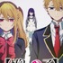 TVアニメ『【推しの子】』4期制作決定ビジュアル