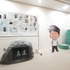 新しいカギ「フジテレビかくれんぼ ～学校かくれんぼ 夏の課外授業～」
