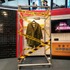 踊る大捜査線 THE MUSEUM ～「踊る」の歴史を駆け抜けろ！～