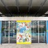 パペットスンスン「PUPPET SUNSUN in ODAIBA」
