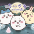 ちいかわ おばけの森