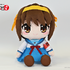 どきゅーとぷち 涼宮ハルヒの憂鬱 特大ぬいぐるみ 「涼宮ハルヒ・朝比奈みくる・長門有希」