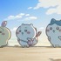 『映画ちいかわ 人魚の島のひみつ』新規場面カット