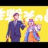 『エリィアンズ』場面写真