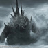 「S.H.MonsterArts ゴジラ (2026)」