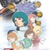 『機動戦士Zガンダム A New Translation II 恋人たち』