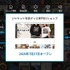 日本初！ジャケット写真グッズ専門 EC ショップ「#onpuk」