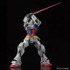 「ＲＧ 1/144 RX-78-2 ガンダム Ver2.0」