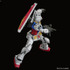 「ＲＧ 1/144 RX-78-2 ガンダム Ver2.0」