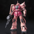 「ＲＧ 1/144 MS-06S ザクII」