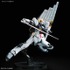 「ＲＧ 1/144 νガンダム」