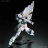 「ＲＧ 1/144 νガンダム」