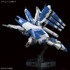 「ＲＧ 1/144 Hi-νガンダム」