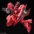 「ＲＧ 1/144 サザビー」