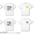 「この足跡だ～れだ？Ｔシャツ」