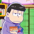 『おそ松さん』（C）赤塚不二夫／おそ松さん製作委員会