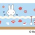 うみのひウォール