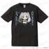 Tシャツ フリーレン デフォルメver.