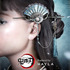 「鬼滅の刃 アイコニック ヘアオブジェ マジェステ簪 ＋ マルチチャーム」時透無一郎[EM]