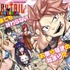『FAIRY TAIL RE:FANTASIA』
