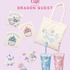 【GELATO PIQUE encounters DRAGON QUEST】グッズ
