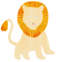 獅子座