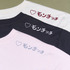 「モンチッチ」×「jouetie」コラボ