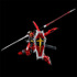 「RG 1/144 ソードインパルスガンダムSpecII」