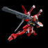 「RG 1/144 ソードインパルスガンダムSpecII」