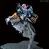 「ＲＧ 1/144 ジオング」