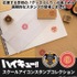 『ハイキュー!! スクールアイコンスタンプコレクション』