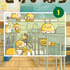 『でかいはち』第1巻書影