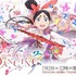 夏アニメ“70作品超”が無料放送！「LV999の村人」「幼女戦記II」など最速32作品＆「ふつつかな悪女ではございますが」他は期間中全話無料配信【ABEMA】