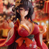 「アズールレーン 大鳳 浴衣ver. 1/7スケール 完成品フィギュア」
