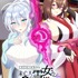 TVアニメ『人付き合いが苦手な未亡人の雪女さんと呪いの指輪』