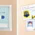 ケアともコレクション
