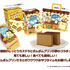 「ポムポムプリンカステラ キャラメルプリン味」
