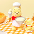 POOH HUNNY DAY 2026