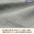 COSPA 甚平の「しじら織り」