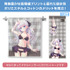 『Summer Pockets REFLECTION BLUE』鳴瀬しろは ハイブリッドフェイスタオル 水着Ver.（使用イメージ）