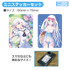 Summer Pockets REFLECTION BLUE』鳴瀬しろは デスクセット（限定）　ミニステッカーセット