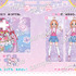 『めいたんていプリキュア！ まちがいさがしブック』