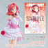 「KDcolle『ラブライブ！』 西木野真姫 僕たちはひとつの光ver. 完成品フィギュア」＆「ミニアクリルキャラクタープレート(A6サイズ)」