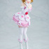 「KDcolle『ラブライブ！』 小泉花陽 僕たちはひとつの光ver. 完成品フィギュア」